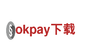 okpay下载——专业钢铁制造厂家，品质保证